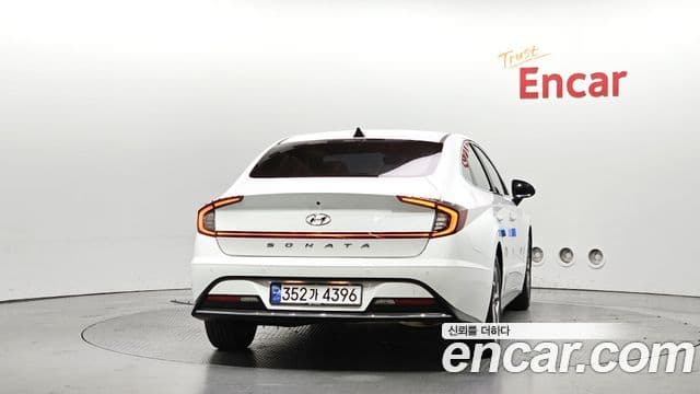 Sonata 2.0 GPL