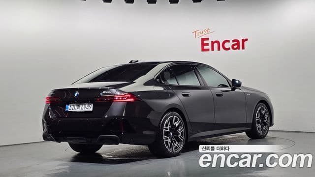 Seria 5 530i xDrive M Sport Pro Special Edition