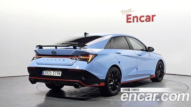 Avante 2.0 N