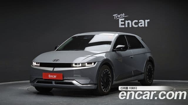 Ioniq 5 Long Range
