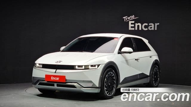 Ioniq 5 Long Range AWD