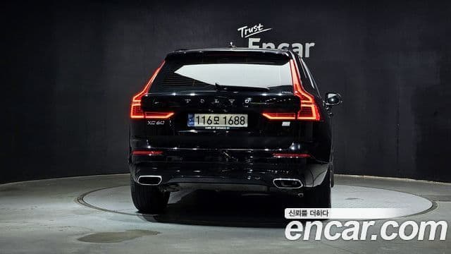 XC60 T8 R-Design