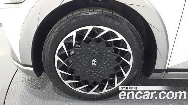 Ioniq 5 Long Range