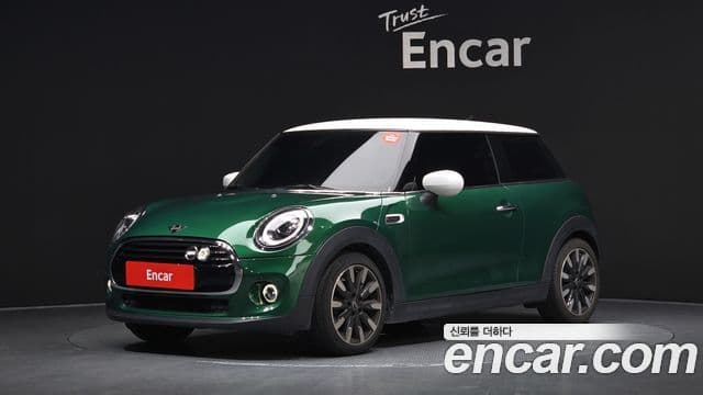 Cooper Standard