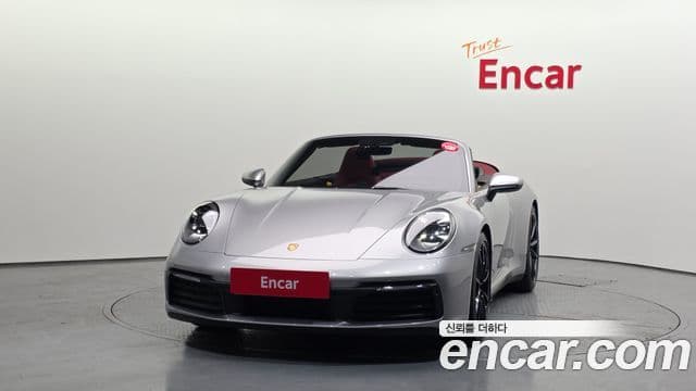 911 (992) Carrera 4S Cabriolet