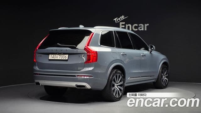 XC90 D5 Inscription