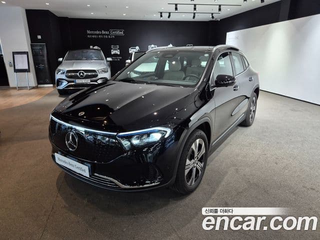 EQA EQA250
