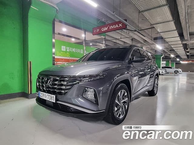 (NX4) Premium 2WD