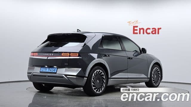 Ioniq 5 Long Range AWD