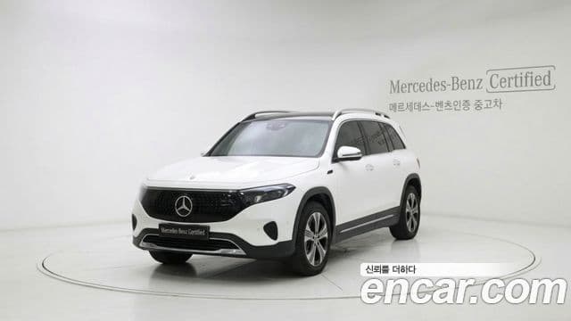 EQB EQB300 4MATIC