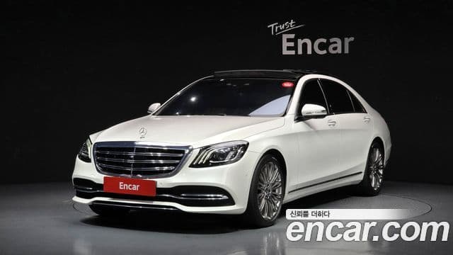 Clasa S S560L 4MATIC
