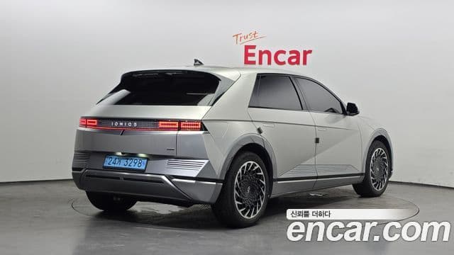 Ioniq 5 Long Range AWD