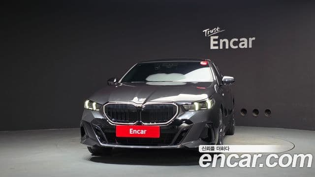 Seria 5 530i xDrive M Sport Pro Special Edition