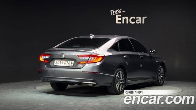 Accord 2.0 Hybrid Touring