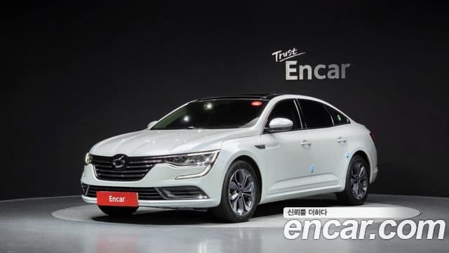SM6 2.0 GDe LE