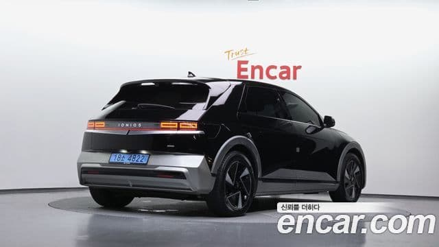 Ioniq 5 Long Range AWD