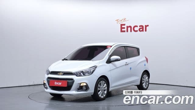 The Next Spark LTZ