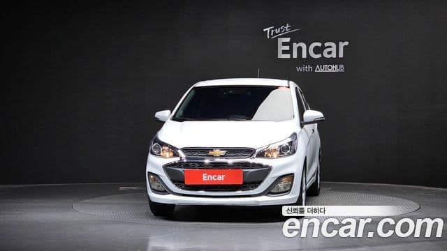 Spark Premier