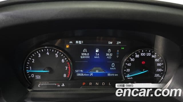 Explorer Gen 6 2.3 Limited 4WD