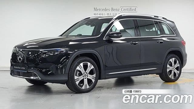 EQB EQB300 4MATIC