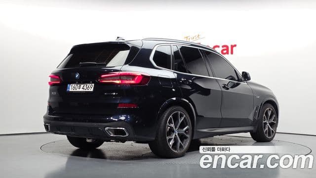 X5 xDrive 45e M Sport