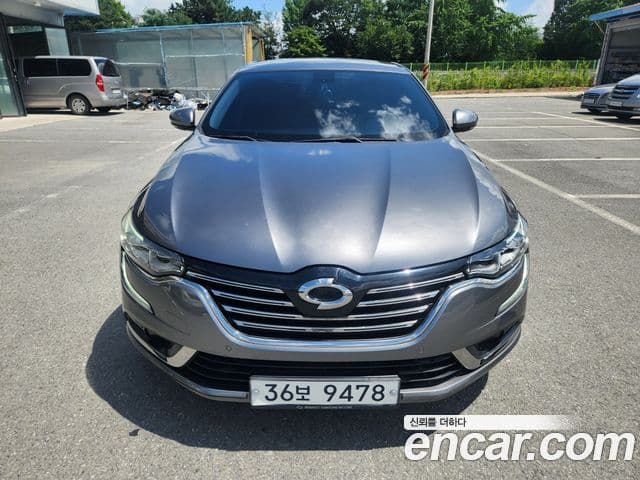 SM6 2.0 GDe RE