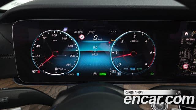 Clasa E E220d 4MATIC Exclusive
