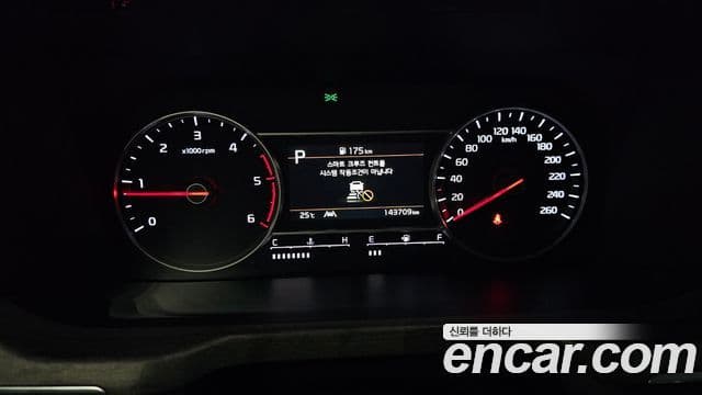 Sorento Motorină 2.2 2WD