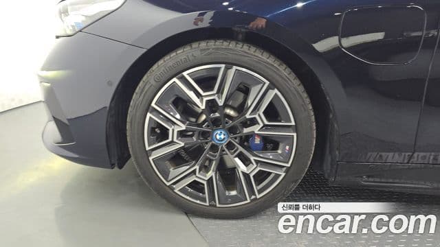 Seria 5 530e M Sport