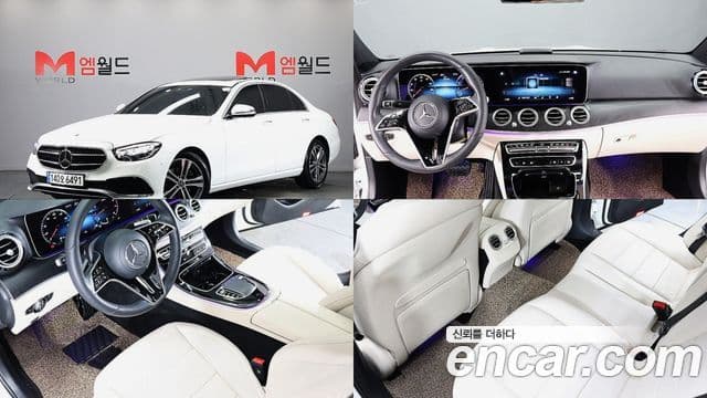 Clasa E E250 Avantgarde