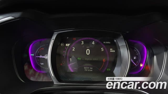 QM6 2.0 LPe RE Signature 2WD