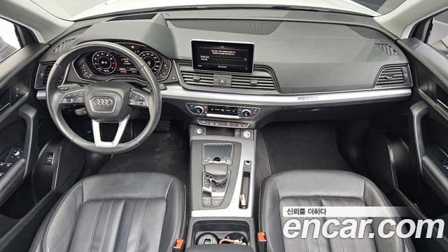 Q5 (FY) 45 TFSI Quattro