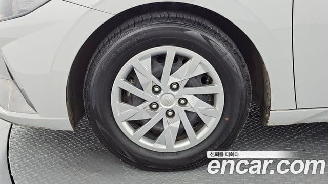 Avante 1.6