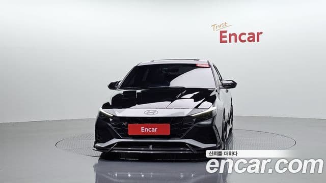 Avante 2.0 N