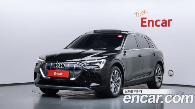 e- 55 Quattro