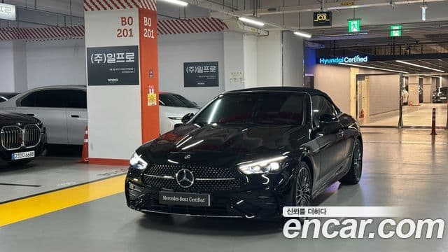 CLE- CLE200 Cabriolet
