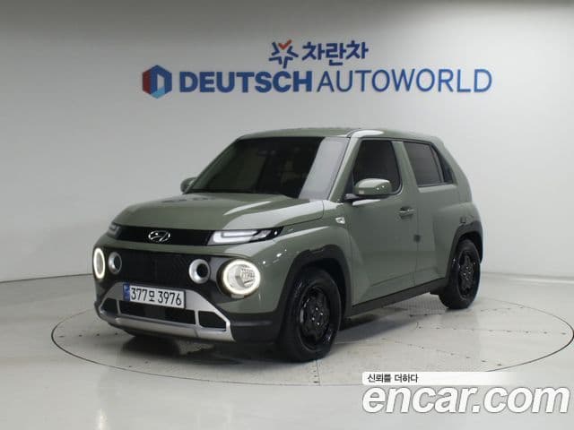 Casper Turbo Van
