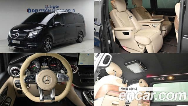 V- V250 Bluetec
