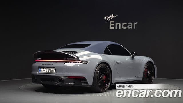 911 (992) Carrera 4 GTS Cabriolet