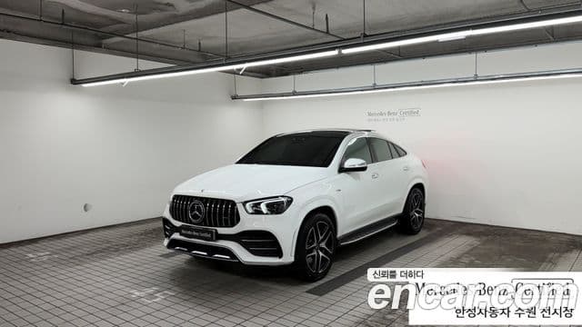 Clasa GLE AMG GLE53 4MATIC+ Coupé