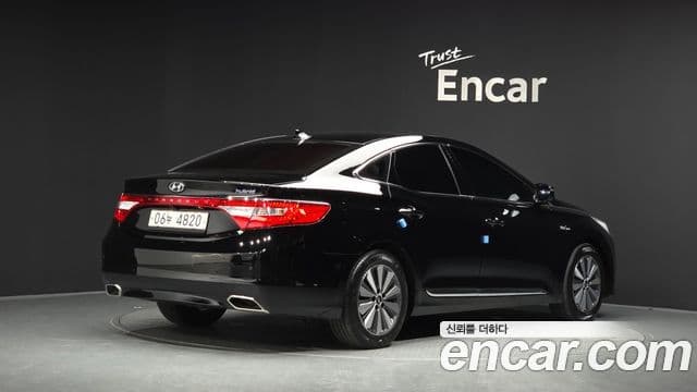 HG Premium