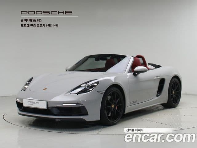718 4.0 GTS