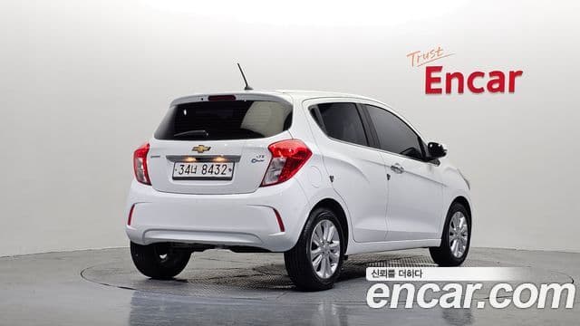 The Next Spark LTZ