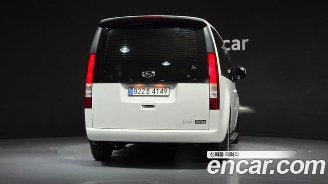 Staria L3.5 Cargo 3 locuri
