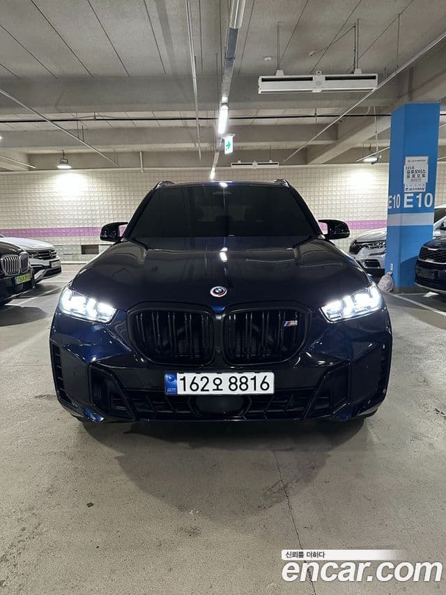 X5 M60i First Edition