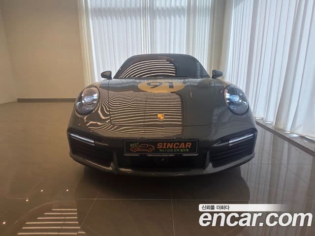 911 (992) Turbo S Cabriolet