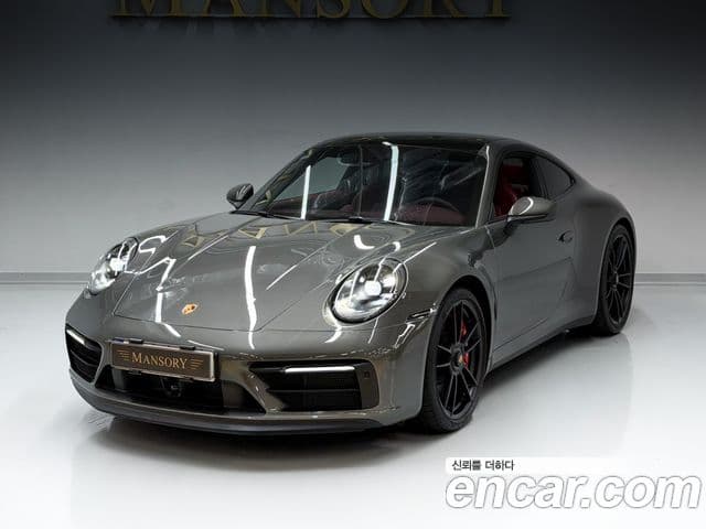 911 (992) Carrera 4 GTS