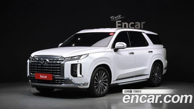 Palisade Motorină 2.2 2WD