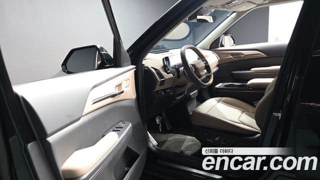 EV5 Long Range 2WD