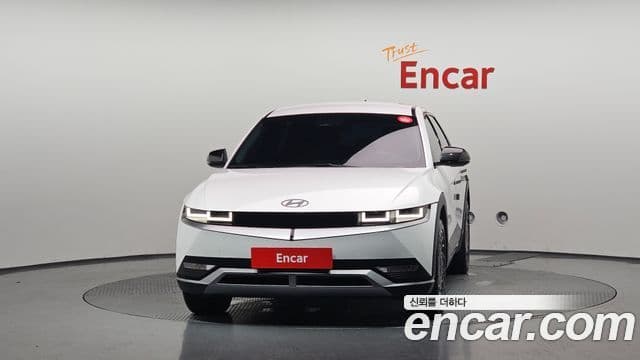 Ioniq 5 Long Range